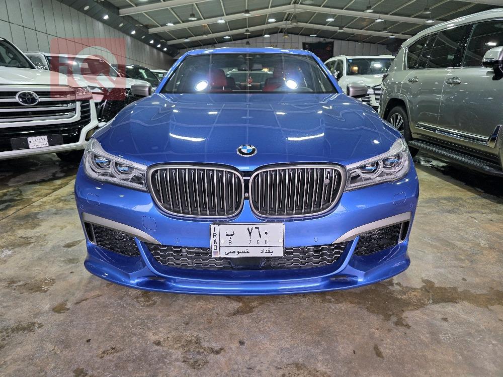 بي ام دبليو الفئة 7